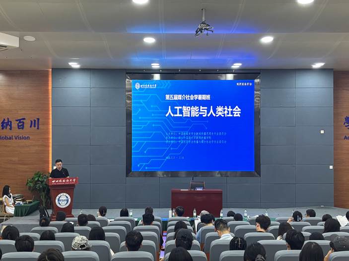 微信图片_20250707124732